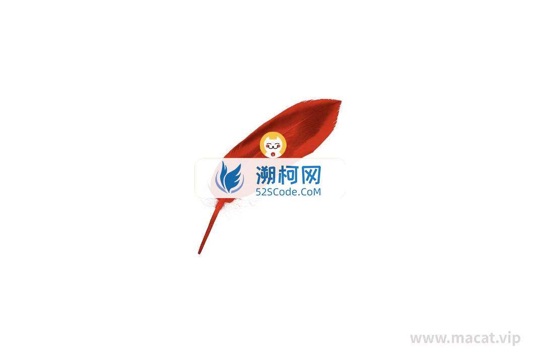 iCalamus for mac v2.27注册激活版 功能全面的版面设计工具