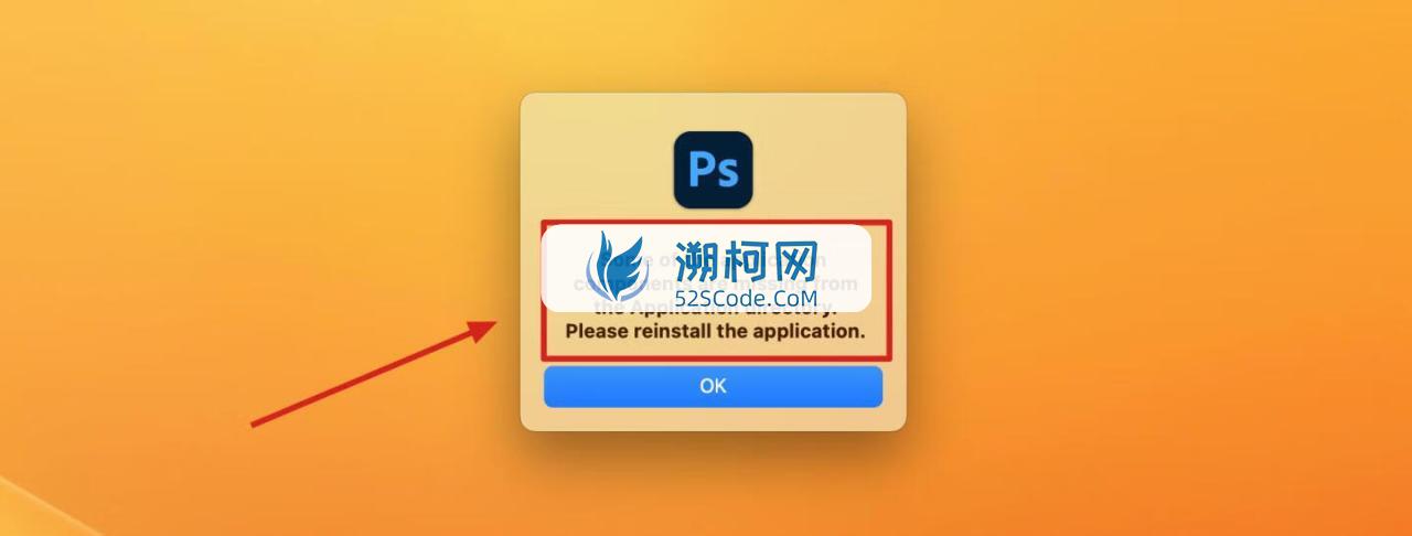 Adobe Photoshop 2024 for Mac v25.0 中文激活正式版 intel/M1通用(ps2024) 支持神经滤镜 Neural Filters 不支持Ai创成式填充