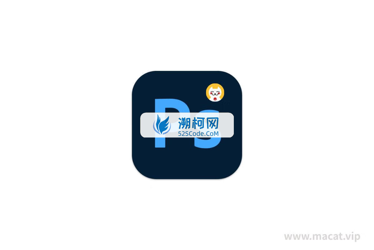 Adobe Photoshop 2024 for Mac v25.0 中文激活正式版 intel/M1通用(ps2024) 支持神经滤镜 Neural Filters 不支持Ai创成式填充
