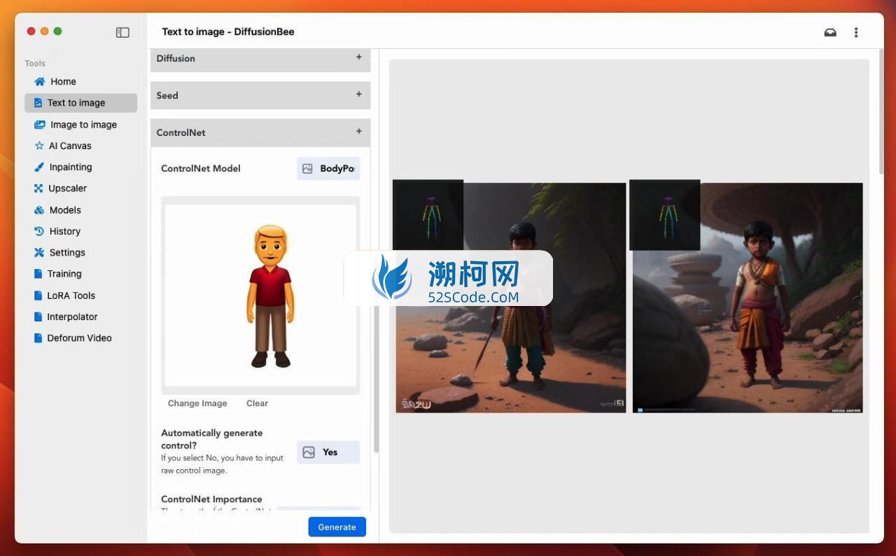 DiffusionBee for Mac v2.5.1 英文版 终极创意 AI 工具套件