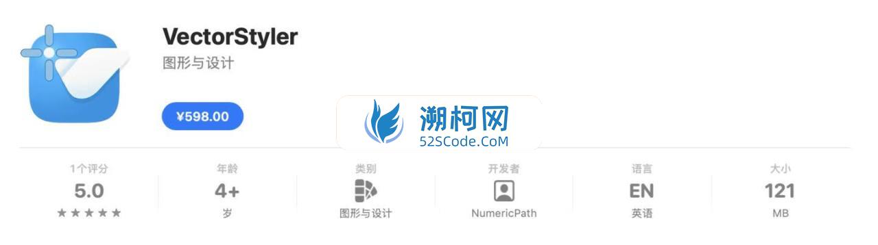VectorStyler for Mac v1.2.030 英文版 专业的插画绘图软件