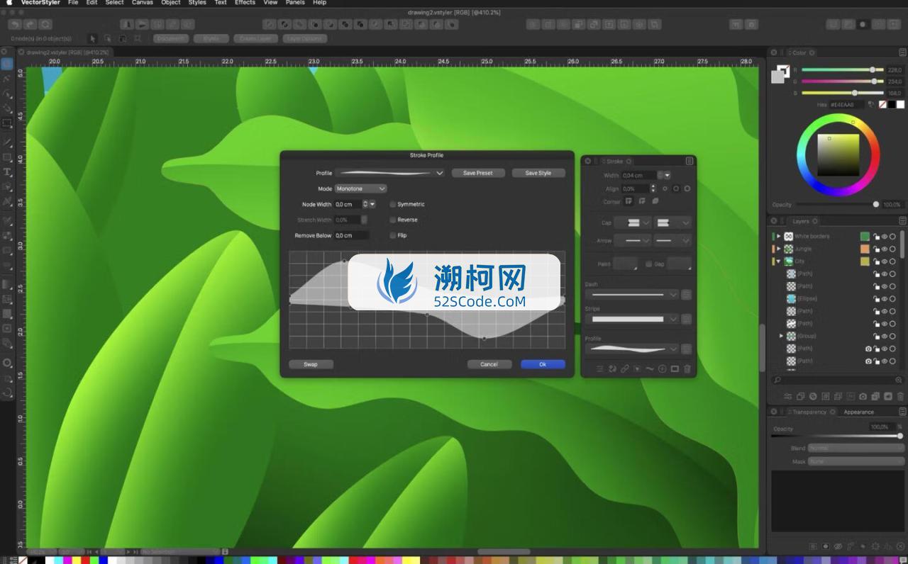VectorStyler for Mac v1.1.094 英文版 专业的插画绘图软件