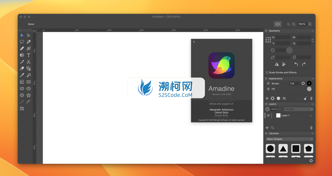 Amadine for Mac v1.4.8 英文版 矢量图形设计软件 Amadine for Mac v1.4.8 英文版 矢量图形设计软件