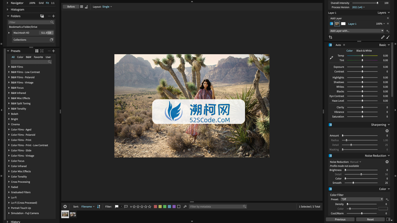 Exposure X7 Bundle v7.2.0.2 调色滤镜插件 ps/lr滤镜插件套装
