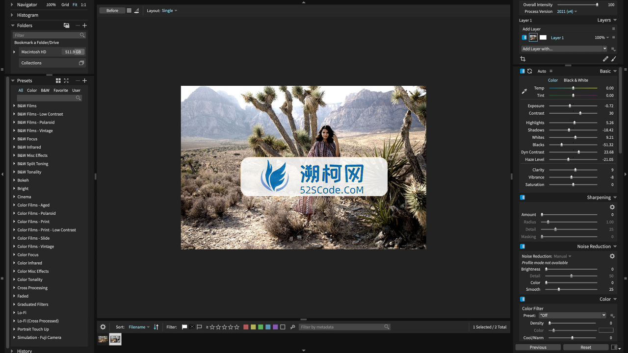 Exposure X7 Bundle v7.2.0.2 调色滤镜插件 ps/lr滤镜插件套装