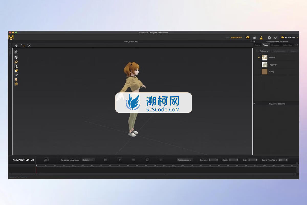 Marvelous Designer 11 for Mac v6.1.547.37121 3D服装设计软件