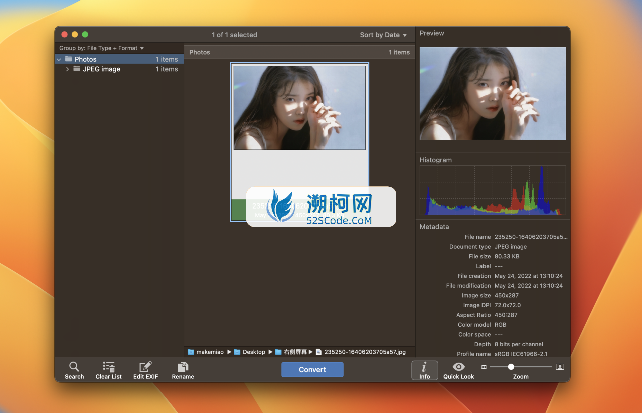 PhotoMill X for Mac v2.2.0永久激活版 图片批处理工具