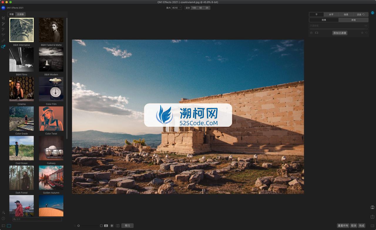 ON1 Effects 2023 for mac v17.0.1.12965中文激活版 图片调色ps滤镜库