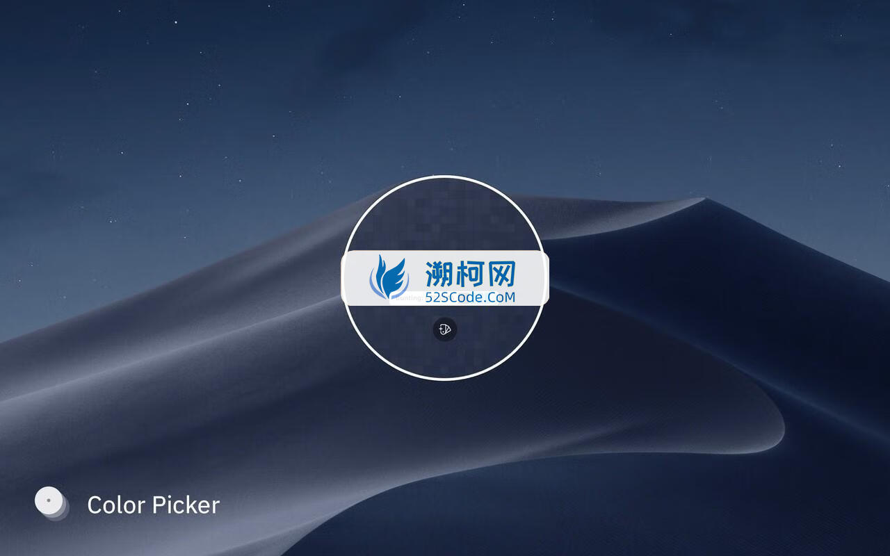 Sip for mac v3.6.2 直破版/补丁版 强大的屏幕取色软件