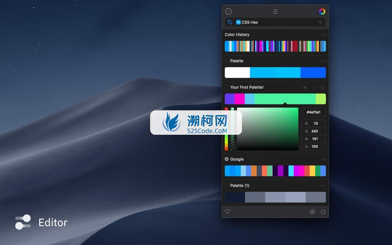 Sip for mac v3.6.2 直破版/补丁版 强大的屏幕取色软件
