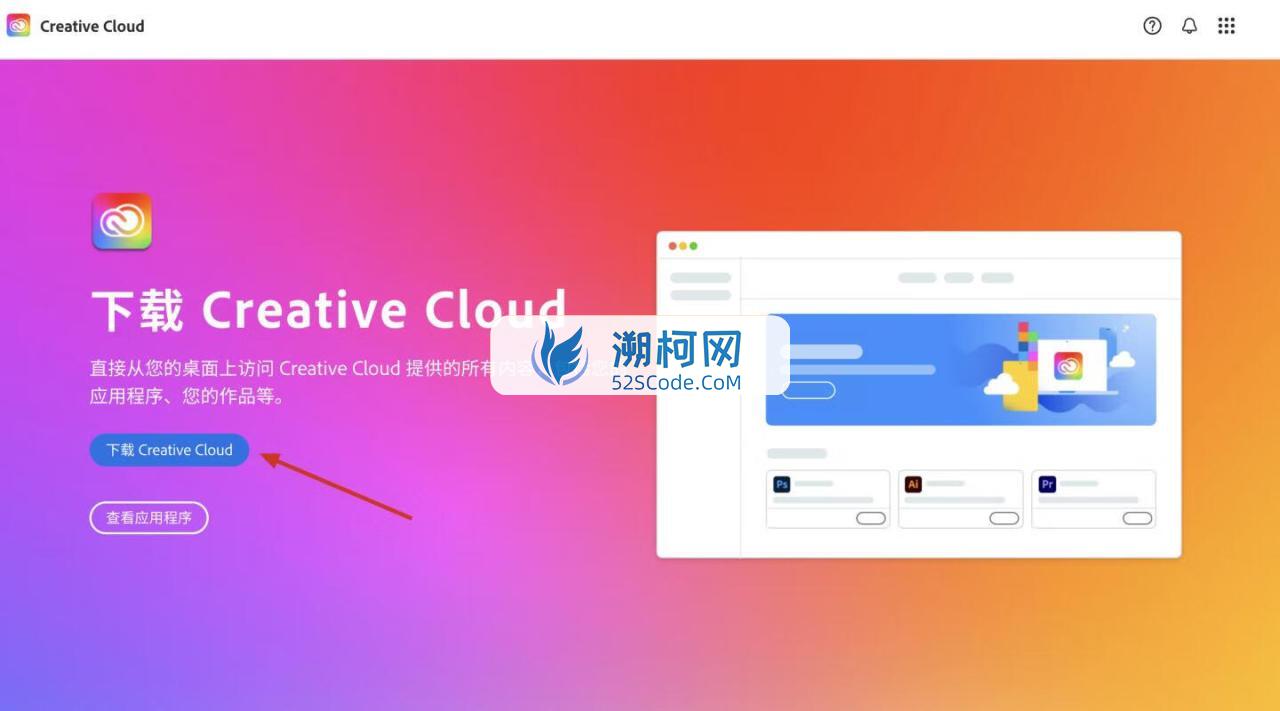 Adobe Lightroom Classic 2024 for mac v13.2.0 中文激活版 Intel/M通用 (lr 2024) Adobe Lightroom Classic 2024 for mac v13.2.0 中文激活版 Intel/M通用 (lr 2024)