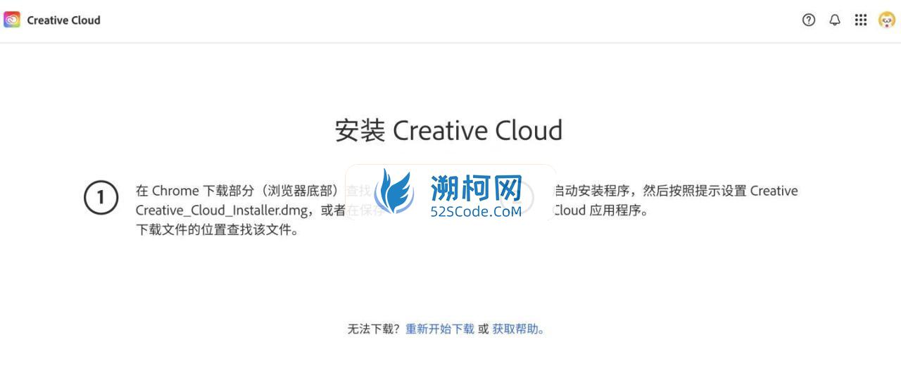 Adobe Lightroom Classic 2024 for mac v13.2.0 中文激活版 Intel/M通用 (lr 2024) Adobe Lightroom Classic 2024 for mac v13.2.0 中文激活版 Intel/M通用 (lr 2024)