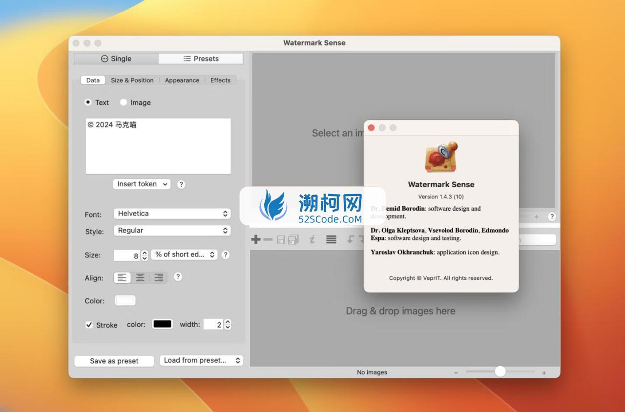 Watermark Sense for Mac v1.4.4激活版 批量图像水印添加工具