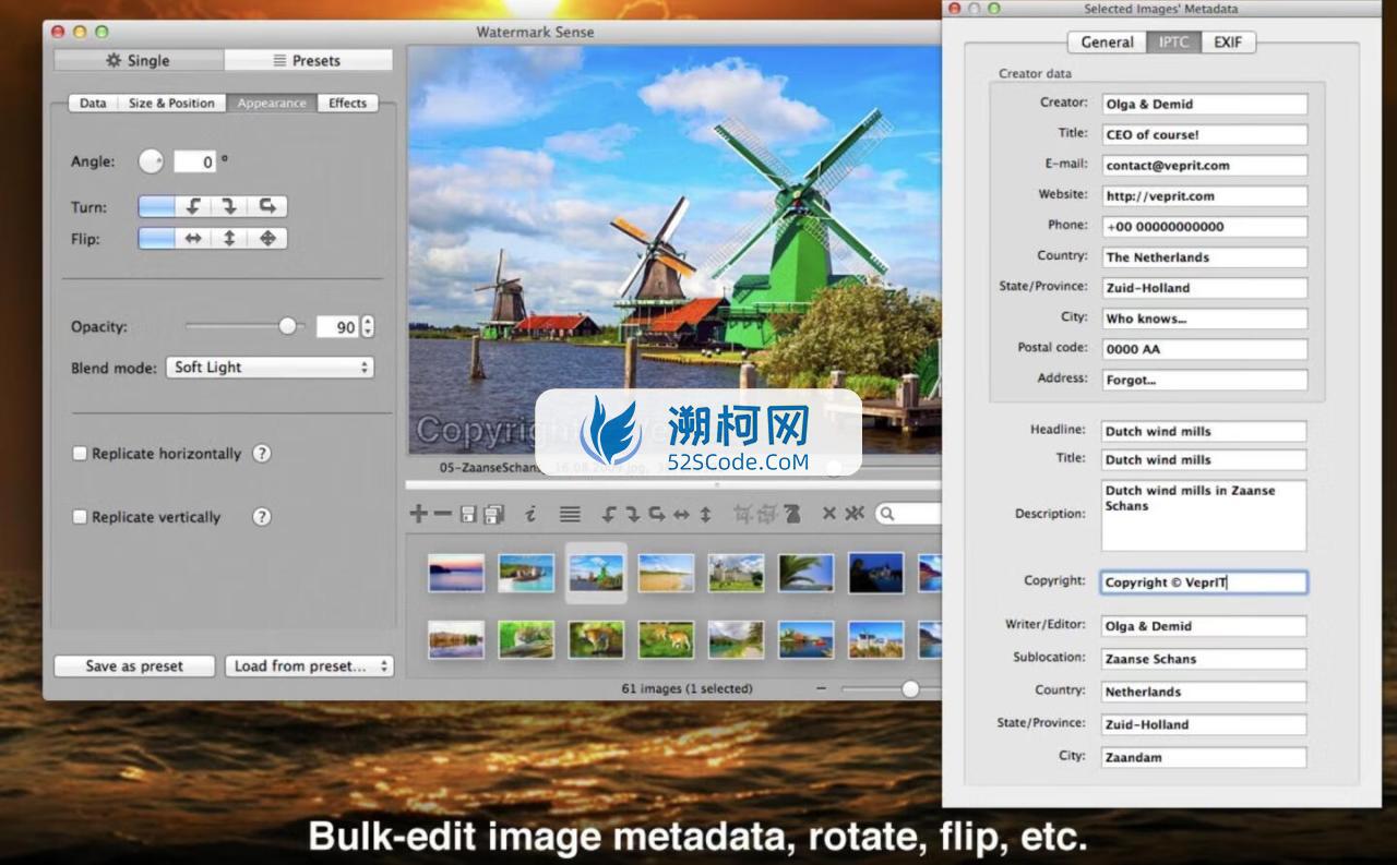 Watermark Sense for Mac v1.4.4激活版 批量图像水印添加工具