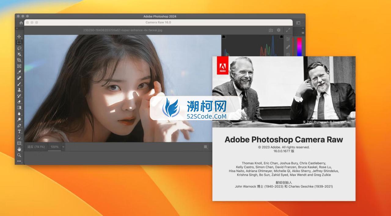 Adobe Camera Raw 16 For Mac v17.3.1.2227 强大的RAW文件编辑工具acr