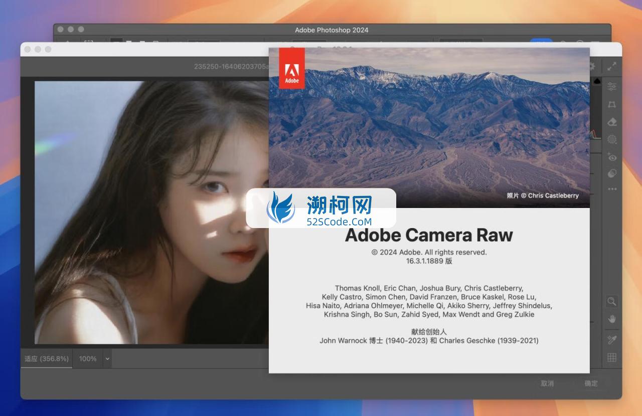 Adobe Camera Raw 16 For Mac v17.2.0.2155 强大的RAW文件编辑工具acr
