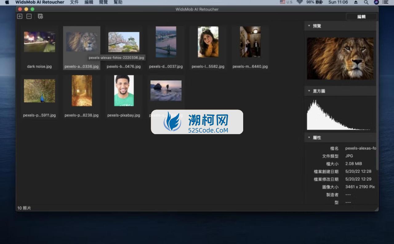 WidsMob AI Retoucher for Mac v3.18 中文版 AI照片编辑工具