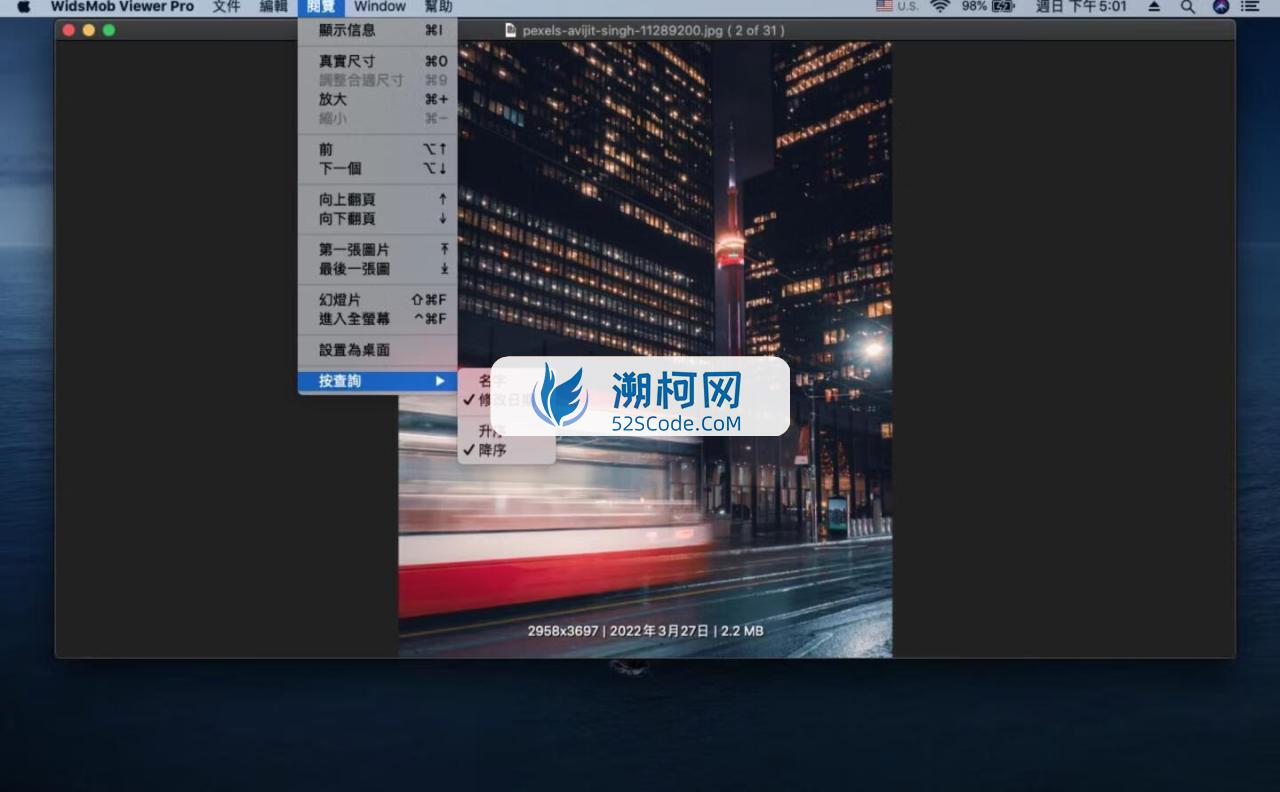 WidsMob Viewer Pro Mac v2.20激活版 照片与视频管理查看工具