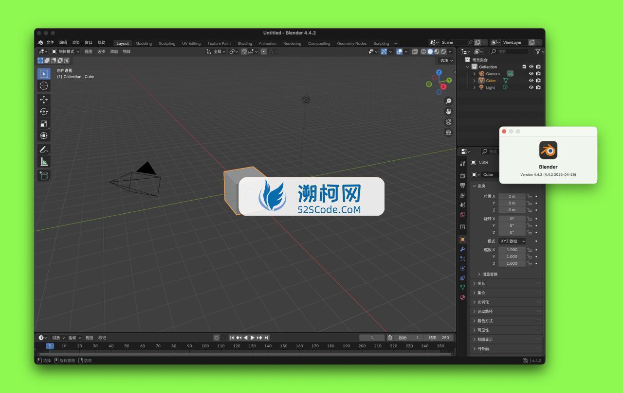 Blender for Mac v4.4.2 中文版 3D动画建模渲染设计
