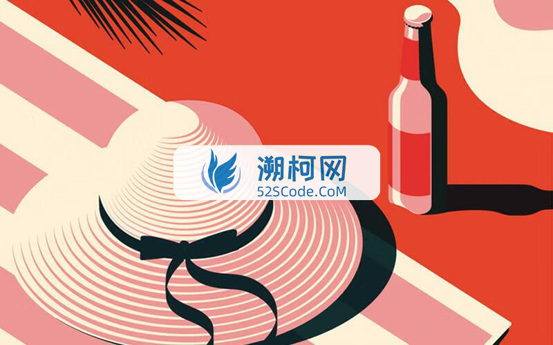 Adobe Illustrator 2025 for Mac v29.0.1 破解版 intel/M1通用 (Ai 2025中文版)