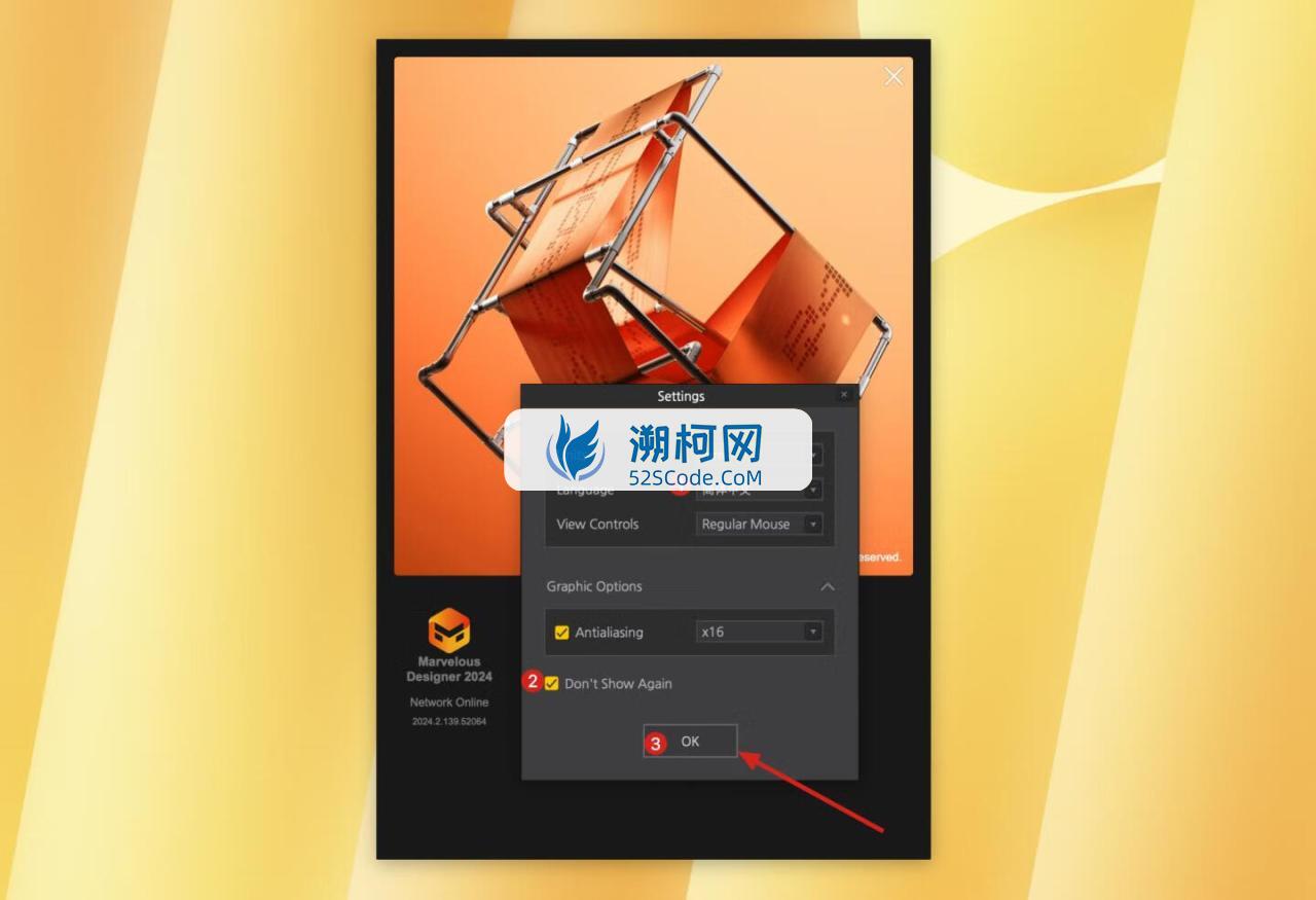 Marvelous Designer Enterprise for mac v2024.2.177 激活版 三维服装设计软件