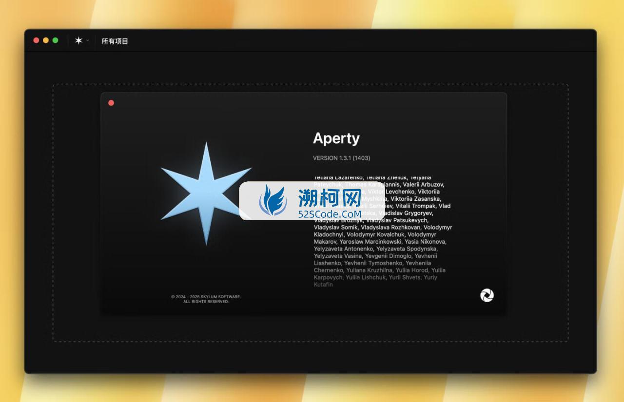 Aperty for Mac v1.3.1 (1403) 中文版 专业肖像的照片编辑软件，AI人像修饰的革命性工具，人像照片编辑软件