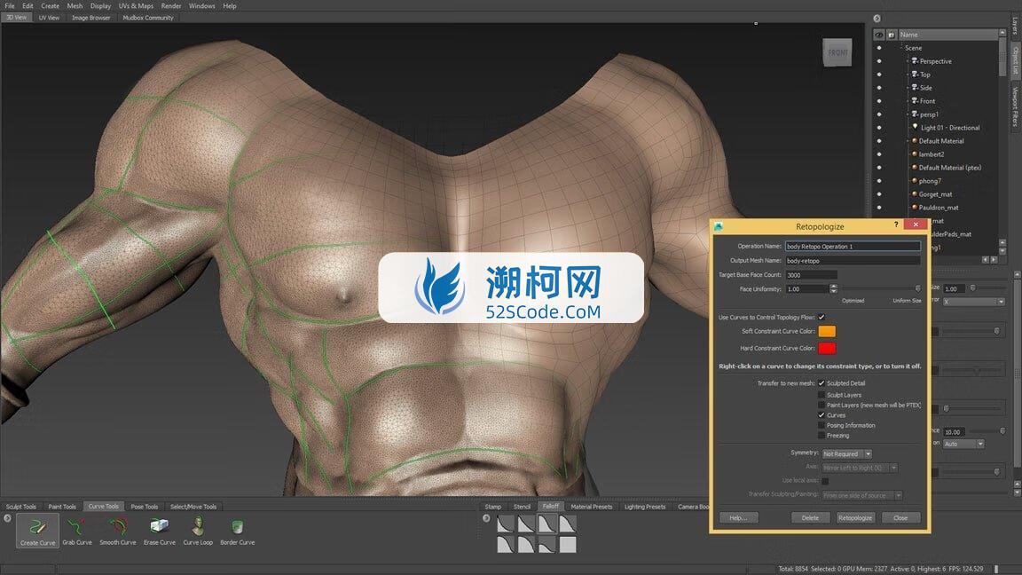 👍Autodesk Mudbox 2026 for Mac v2026 (1.0.3.49)永久中文破解版 3D数字绘画和雕刻软件 支持intel/M1-4