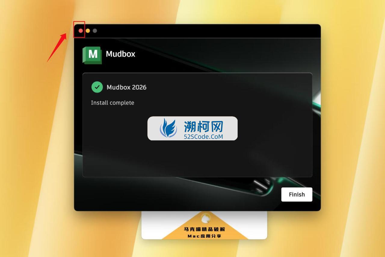 👍Autodesk Mudbox 2026 for Mac v2026 (1.0.3.49)永久中文破解版 3D数字绘画和雕刻软件 支持intel/M1-4