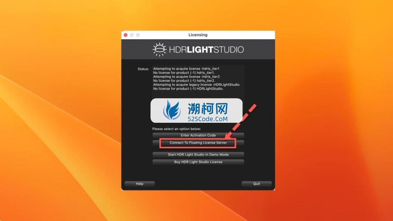 HDR Light Studio 8 for Mac v8.2.6激活版 3D灯光贴图渲染软件