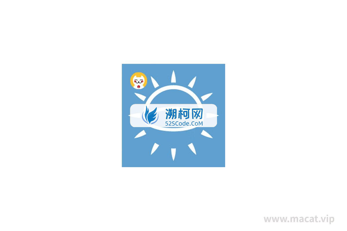 HDR Light Studio 8 for Mac v8.2.6激活版 3D灯光贴图渲染软件