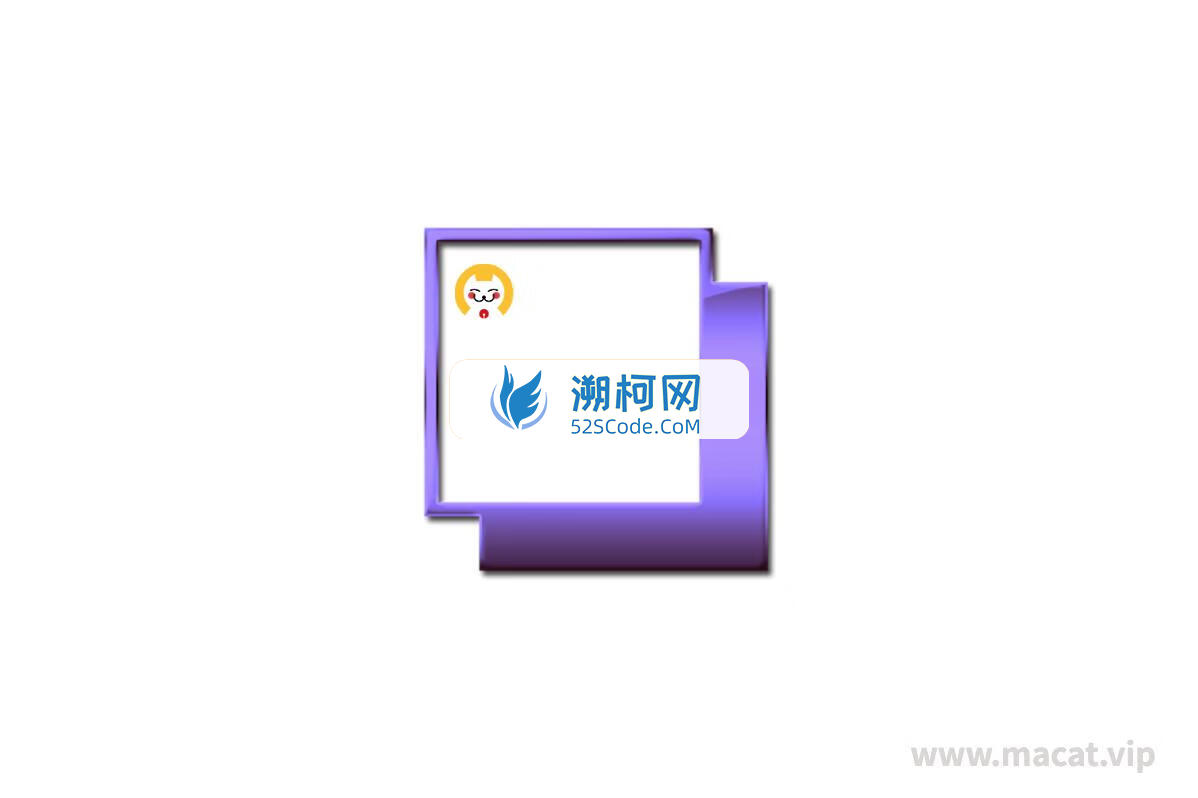 Overlay for Mac v4.32 英文激活版 图像和文档透明显示工具
