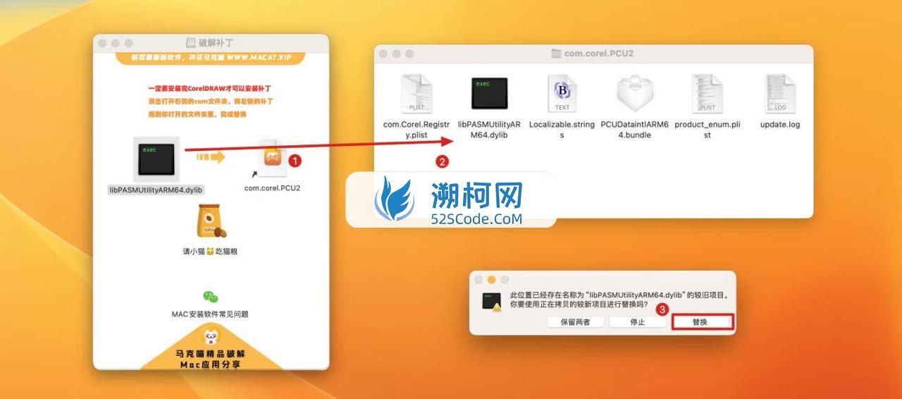👍 CorelDRAW Graphics Suite 2025 v26.0.0.101中文激活版 cdr平面设计工具 👍 CorelDRAW Graphics Suite 2025 v26.0.0.101中文激活版 cdr平面设计工具