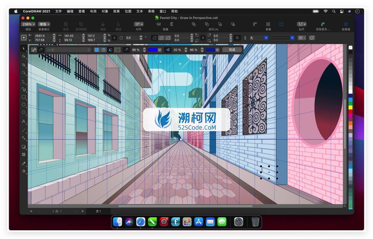 👍 CorelDRAW Graphics Suite 2025 v26.0.0.101中文激活版 cdr平面设计工具 👍 CorelDRAW Graphics Suite 2025 v26.0.0.101中文激活版 cdr平面设计工具