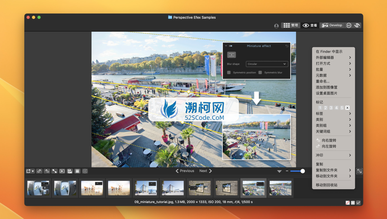 ACDSee Photo Studio 11 for Mac v11.0.1 (3155) 英文激活版 数字图像处理软件