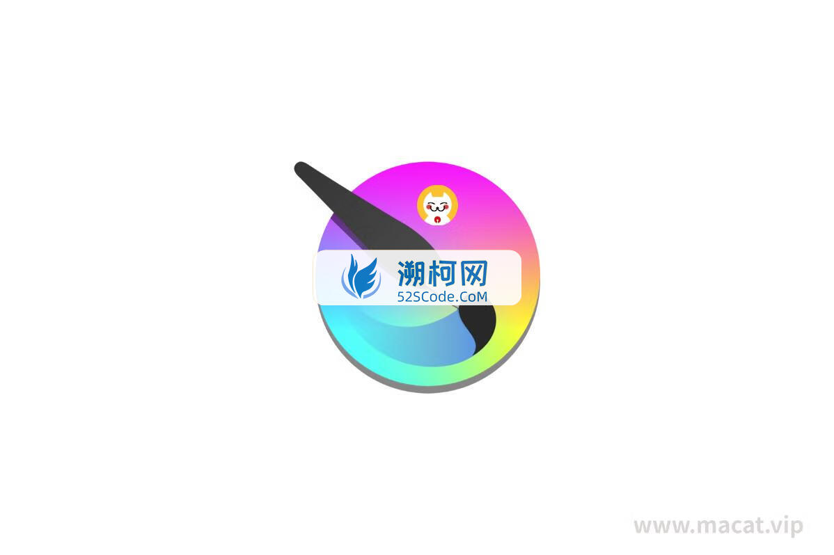 krita for Mac v5.2.9中文免费版 强大的开源数字绘画软件