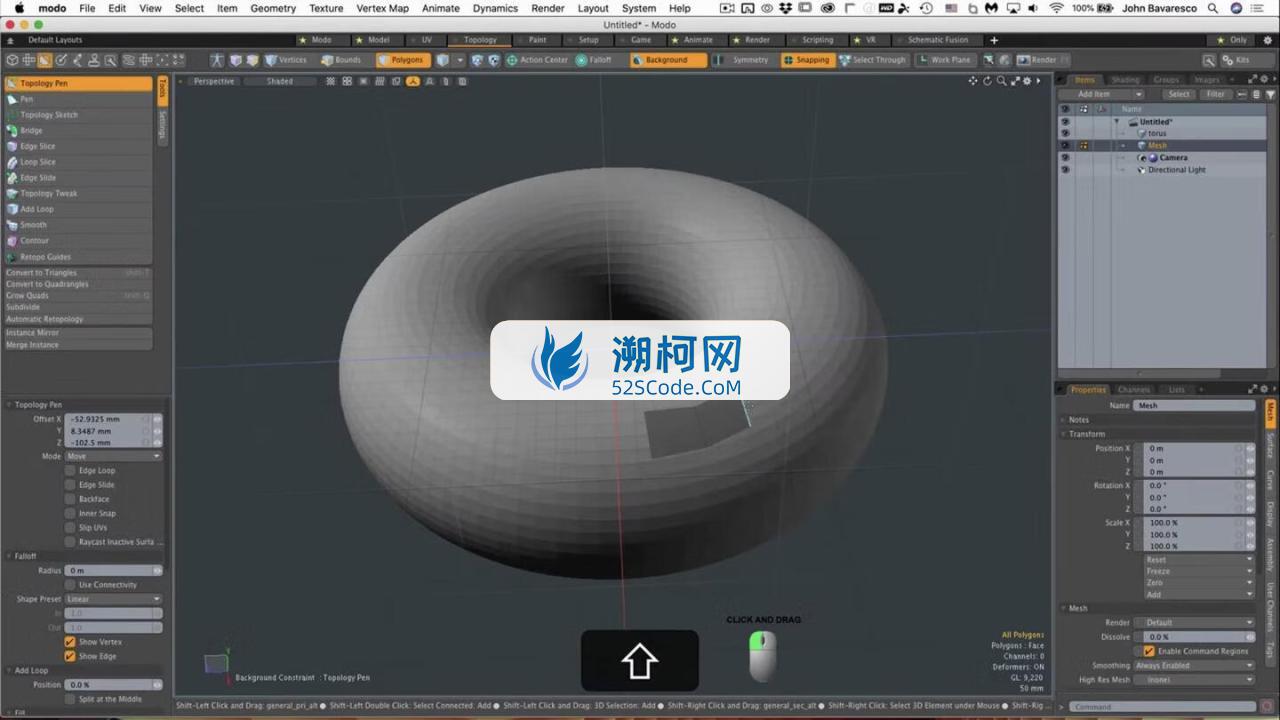 The Foundry Modo 17 for Mac v17.1v1激活版 3D设计建模软件