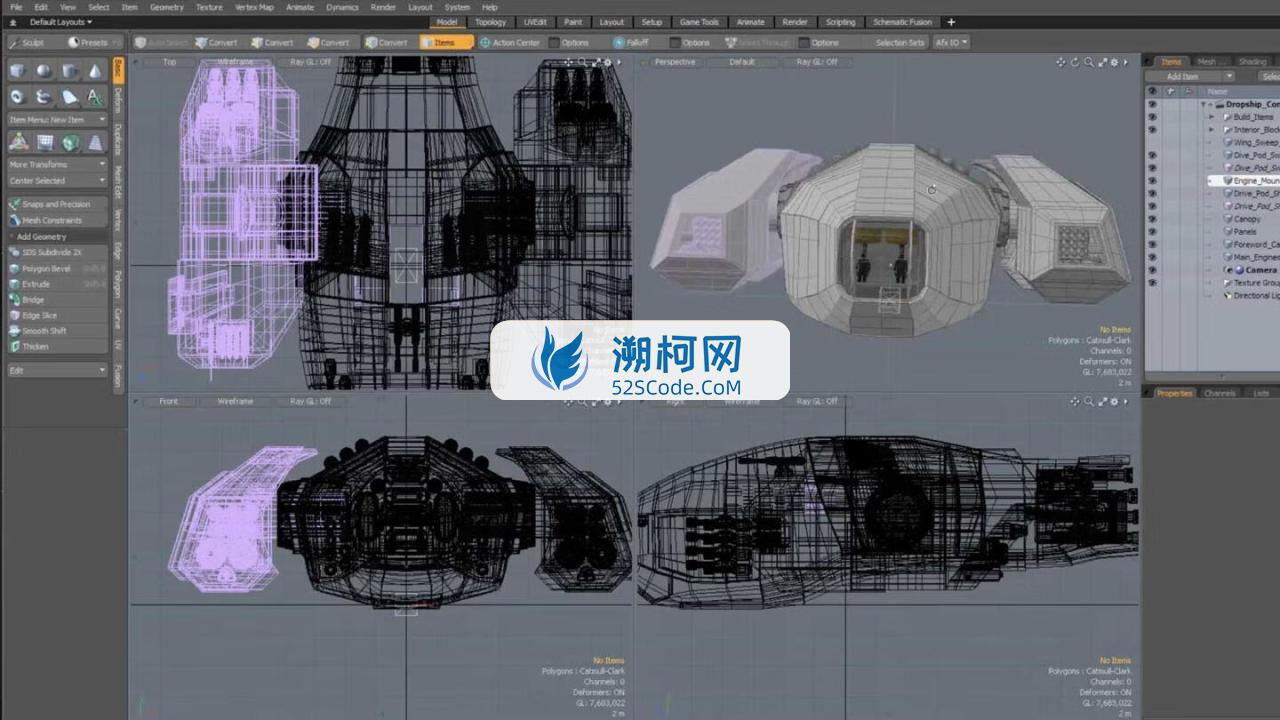 The Foundry Modo 17 for Mac v17.1v1激活版 3D设计建模软件