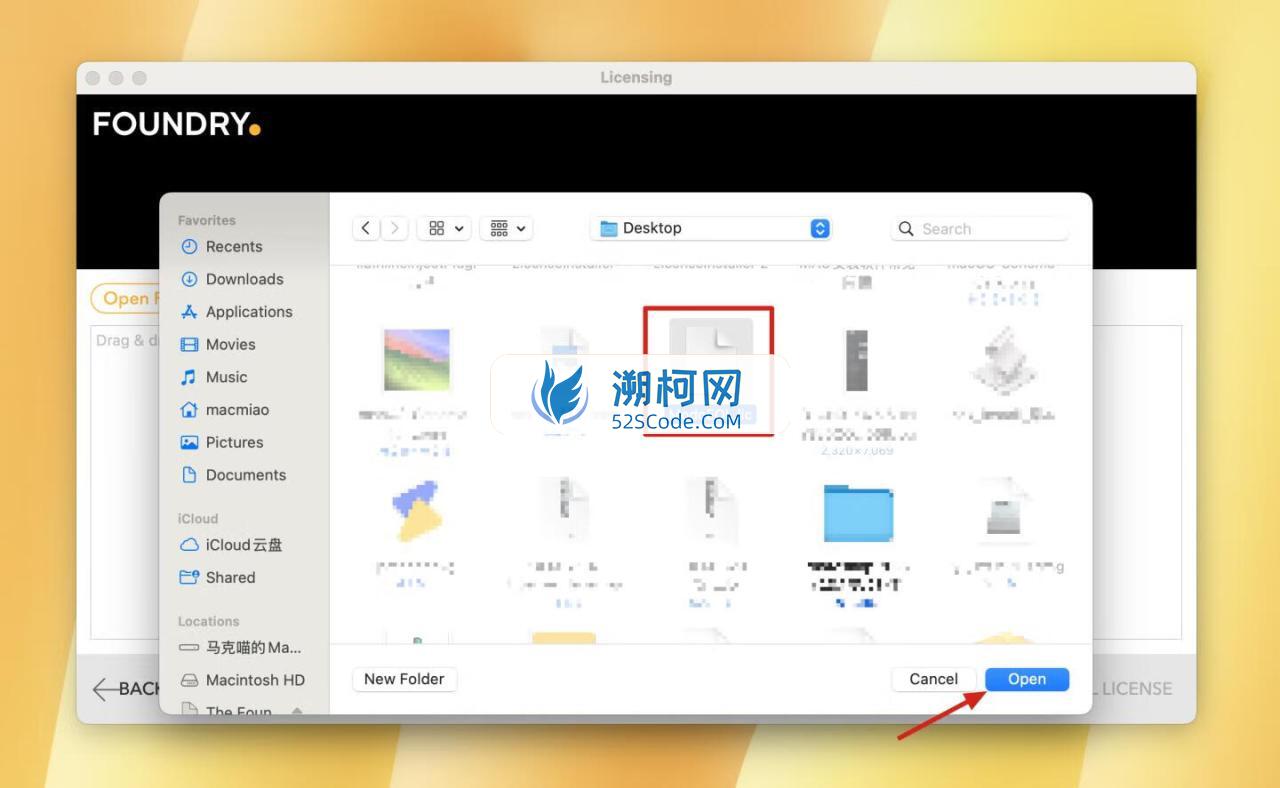 The Foundry Modo 17 for Mac v17.1v1激活版 3D设计建模软件