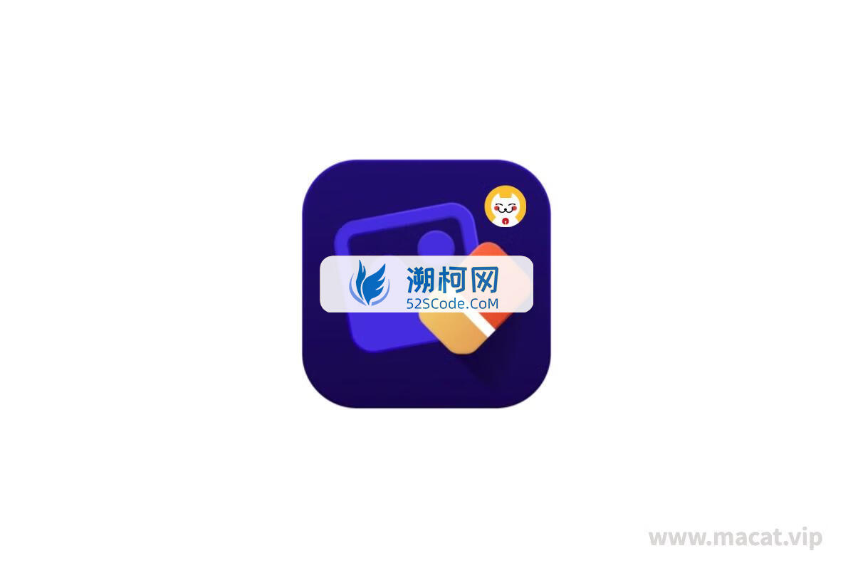 HitPaw Photo Object Remover for Mac v1.2.2 顶尖的人工智能照片对象移除器