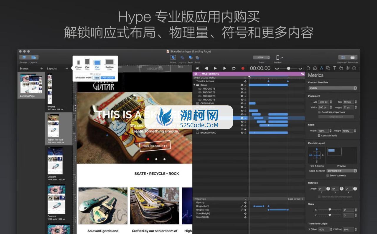 Hype 4 Pro for Mac v4.1.19 中文激活版 HTML5动画制作软件
