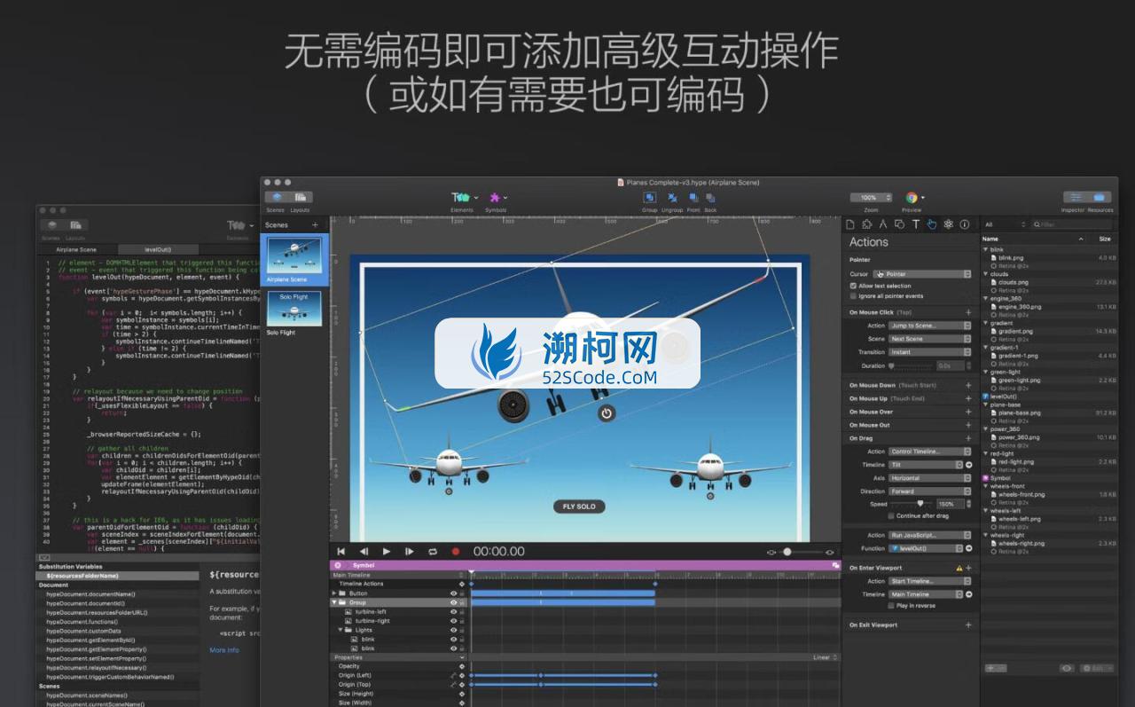 Hype 4 Pro for Mac v4.1.19 中文激活版 HTML5动画制作软件