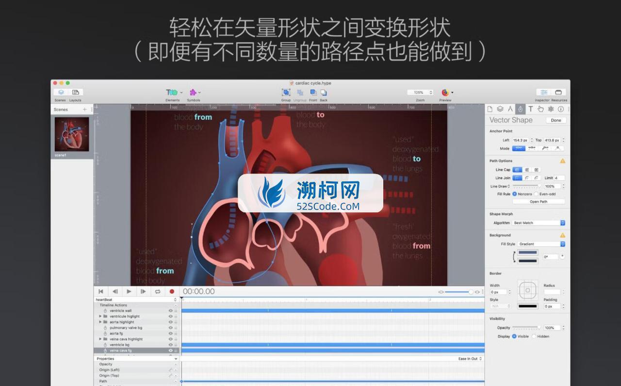 Hype 4 Pro for Mac v4.1.19 中文激活版 HTML5动画制作软件
