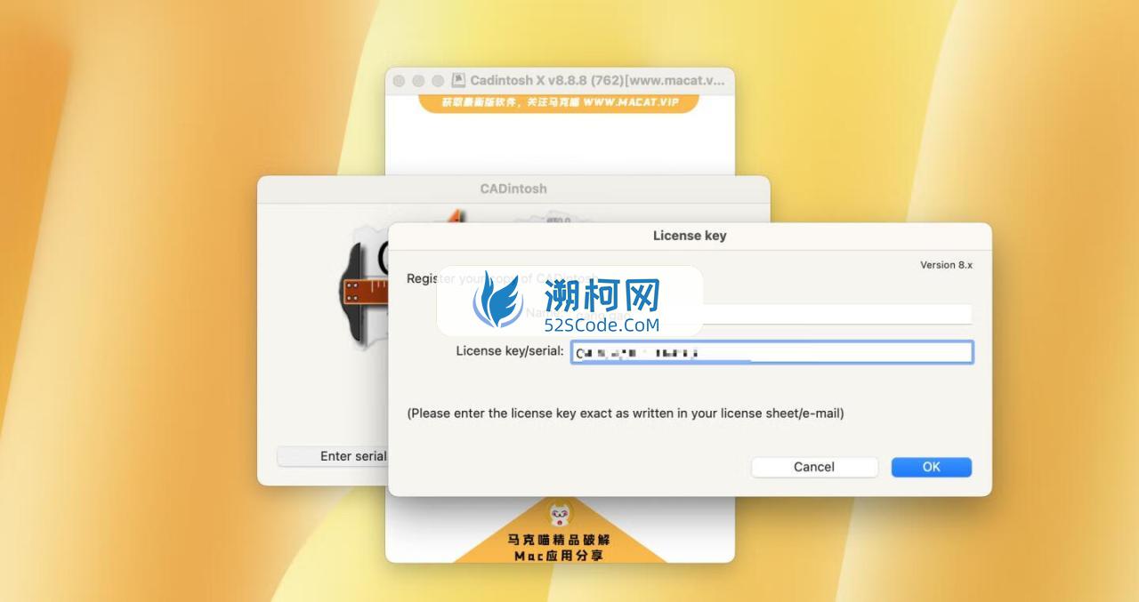 CADintosh X for Mac v8.8.8(762)注册版 CAD制图软件