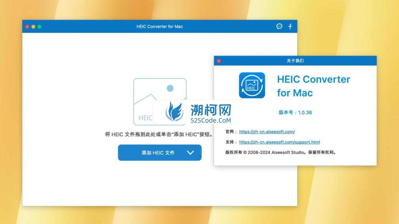 FoneLab HEIC Converter for Mac v1.0.36激活版 HEIC图片转换器