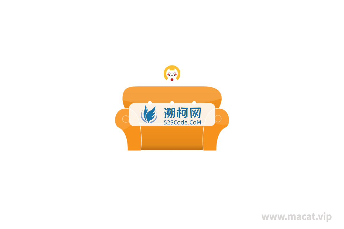 Room Arranger for mac v9.8.2.644中文激活版 房屋布局设计软件
