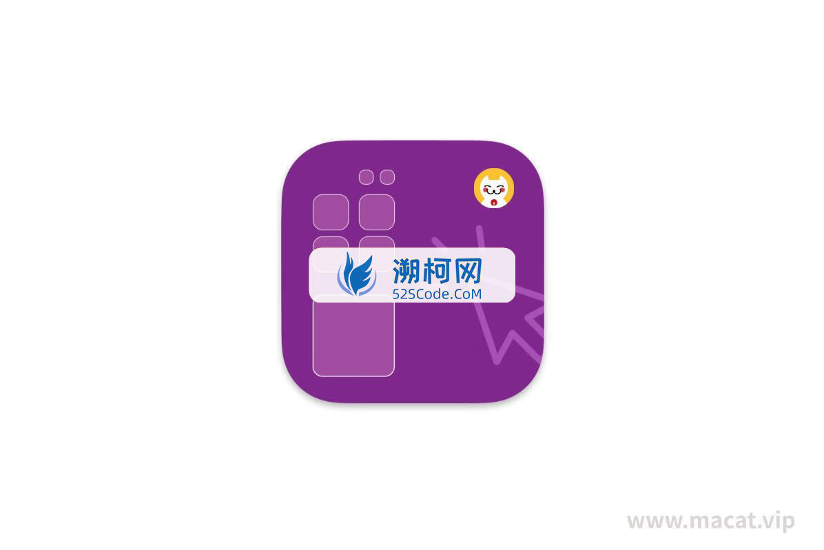 Iconize for mac v1.2免激活版 图标制作软件