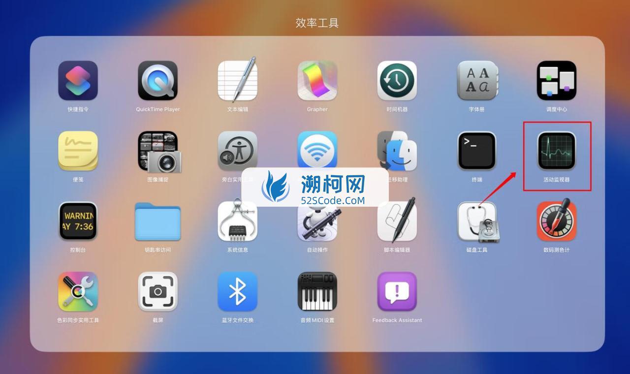BricsCAD 24 for Mac v24.2.07/06中文激活版 高效卓越的CAD建模软件