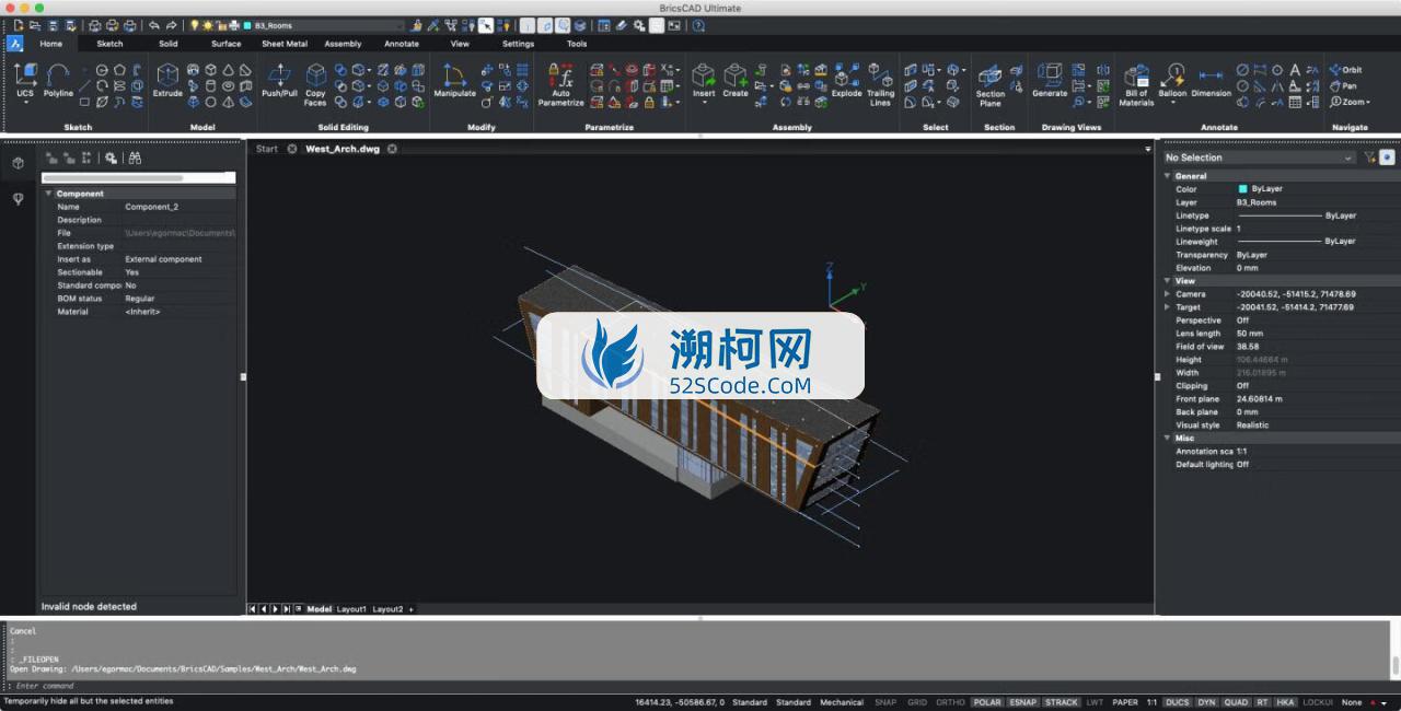 BricsCAD 24 for Mac v24.2.07/06中文激活版 高效卓越的CAD建模软件