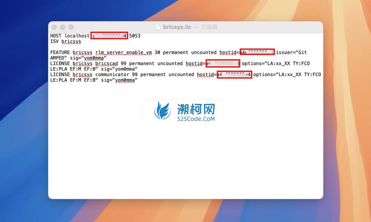 BricsCAD 24 for Mac v24.2.07/06中文激活版 高效卓越的CAD建模软件