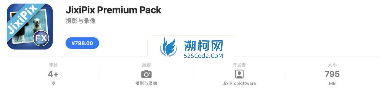 JixiPix Premium Pack for mac v1.2.16免激活版 功能强大的图像处理软件